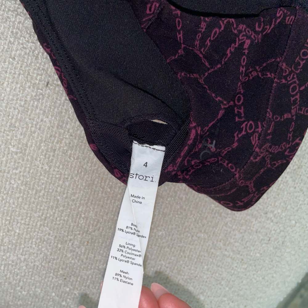 Stori Plum‎ and Black Cross Strap Adjustable Sports Bra - Picture 2 of 3